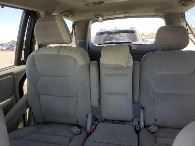 2007 Honda Odyssey EX