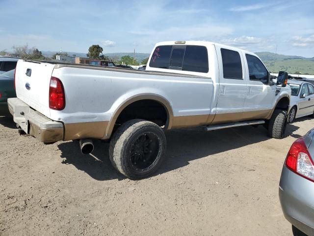 2008 Ford F250 Super Duty