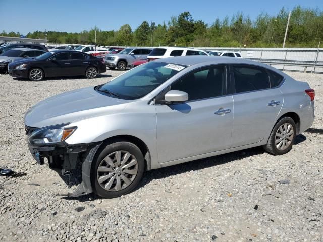 2017 Nissan Sentra S