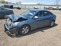 Salvage cars for sale at Columbia Station, OH auction: 2012 Chevrolet Cruze LT