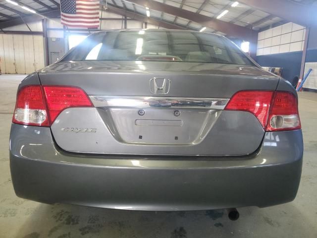 2010 Honda Civic EX