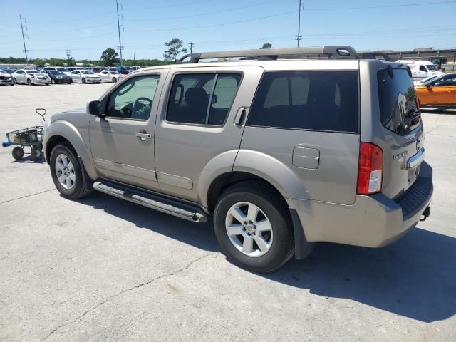 2008 Nissan Pathfinder S