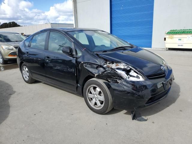 2005 Toyota Prius