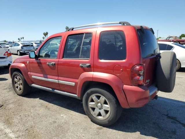 2005 Jeep Liberty Limited