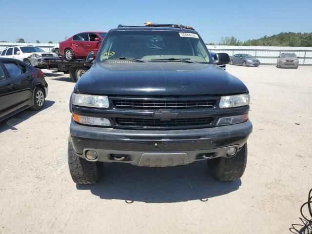 2005 Chevrolet Suburban K1500