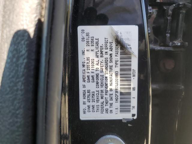 2010 Honda Accord EXL