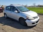 2008 Nissan Versa S