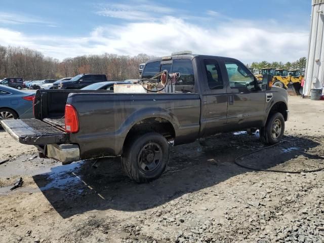 2008 Ford F250 Super Duty