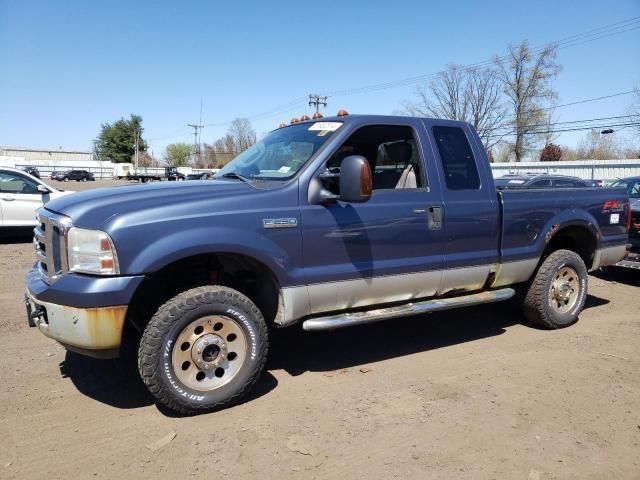 2007 Ford F250 Super Duty