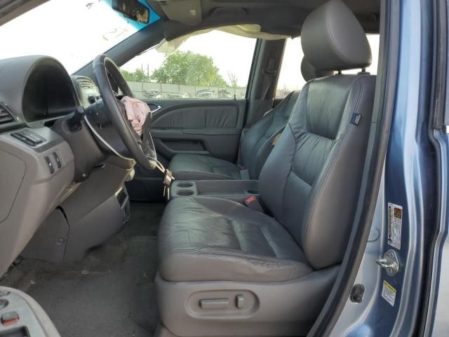 2010 Honda Odyssey EXL