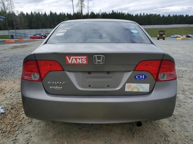 2006 Honda Civic LX