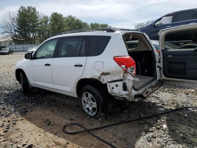 2008 Toyota Rav4