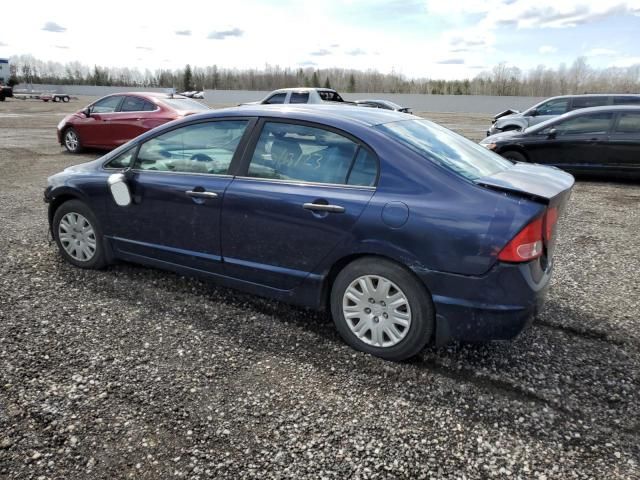 2006 Honda Civic DX VP