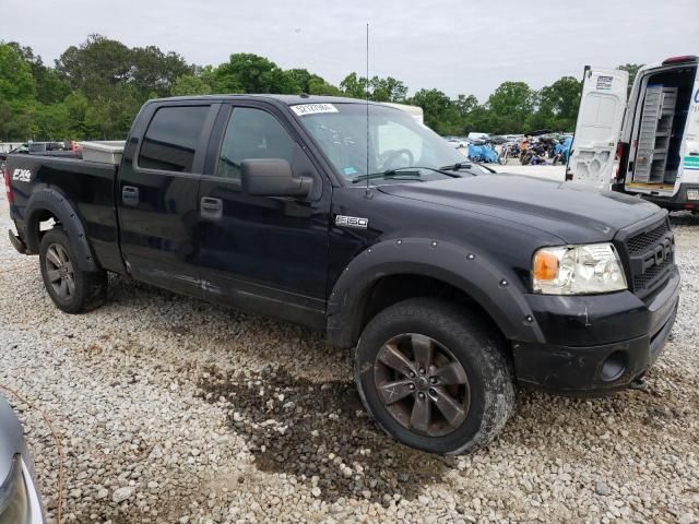 2007 Ford F150 Supercrew