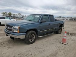 Salvage cars for sale from Copart Pekin, IL: 2007 Chevrolet Silverado K1500 Classic