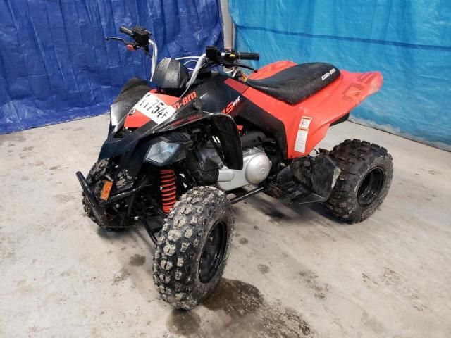 2023 Can-Am DS 250