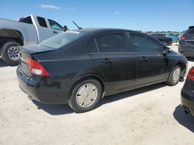 2009 Honda Civic Hybrid