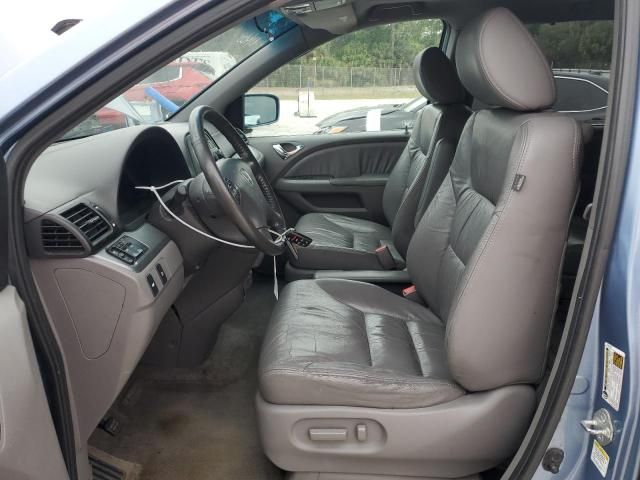 2010 Honda Odyssey EXL