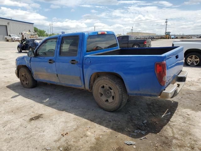 2008 Chevrolet Colorado