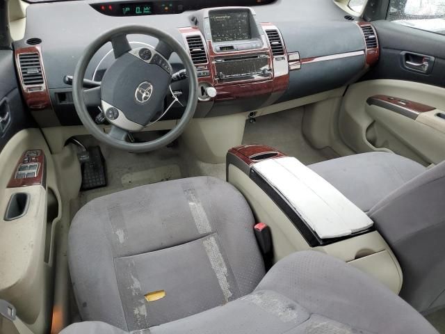 2006 Toyota Prius