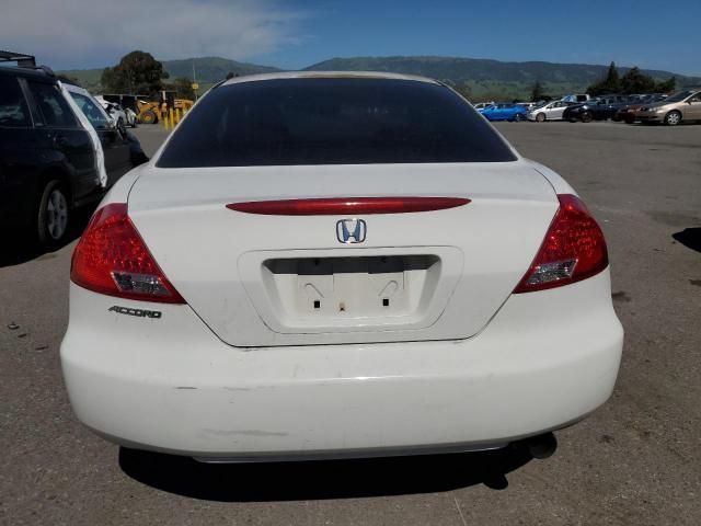 2007 Honda Accord LX