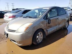 Salvage cars for sale at Elgin, IL auction: 2007 Toyota Prius