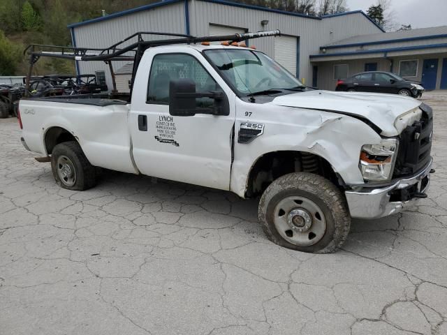 2008 Ford F250 Super Duty