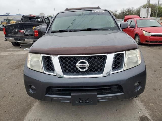 2012 Nissan Pathfinder S