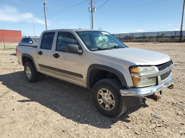 2007 Chevrolet Colorado