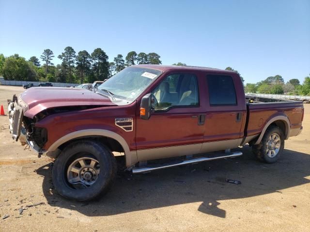 2008 Ford F250 Super Duty