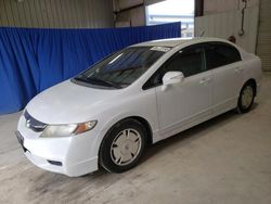 Salvage cars for sale from Copart Hurricane, WV: 2009 Honda Civic Hybrid
