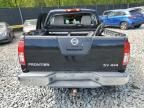 2012 Nissan Frontier S