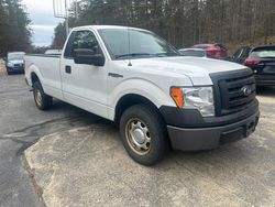 2011 Ford F150 en venta en North Billerica, MA