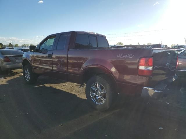 2005 Ford F150