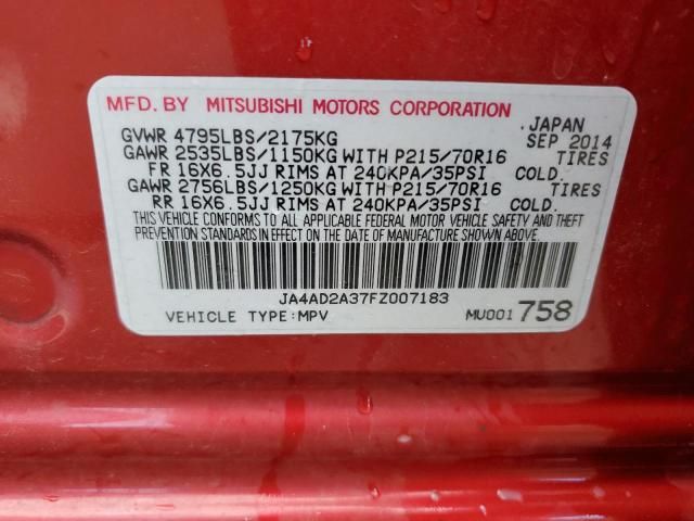 2015 Mitsubishi Outlander ES