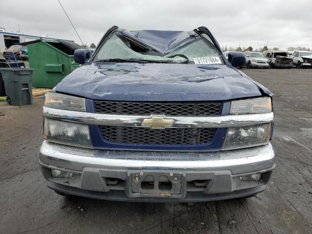 2012 Chevrolet Colorado LT