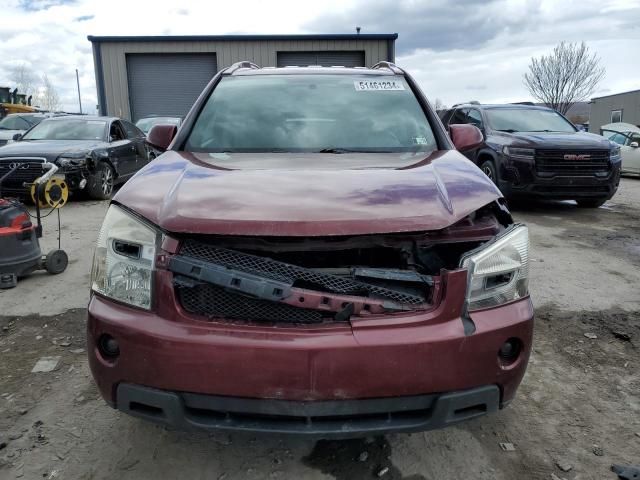 2008 Chevrolet Equinox LT