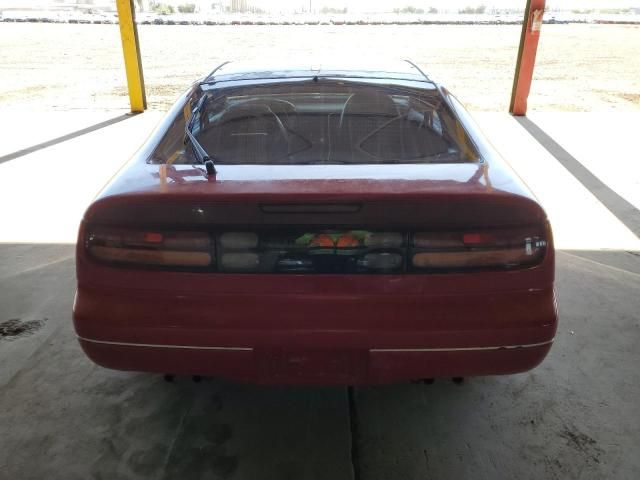 1990 Nissan 300ZX