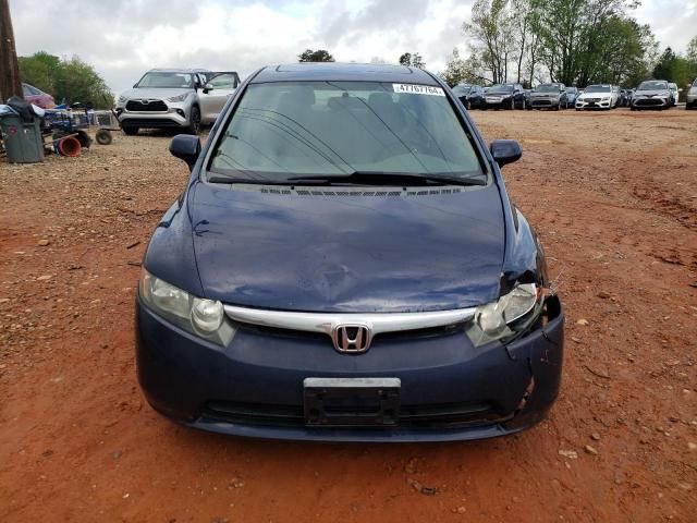 2006 Honda Civic EX