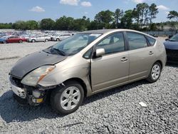 Salvage cars for sale from Copart Byron, GA: 2007 Toyota Prius
