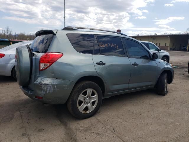 2007 Toyota Rav4