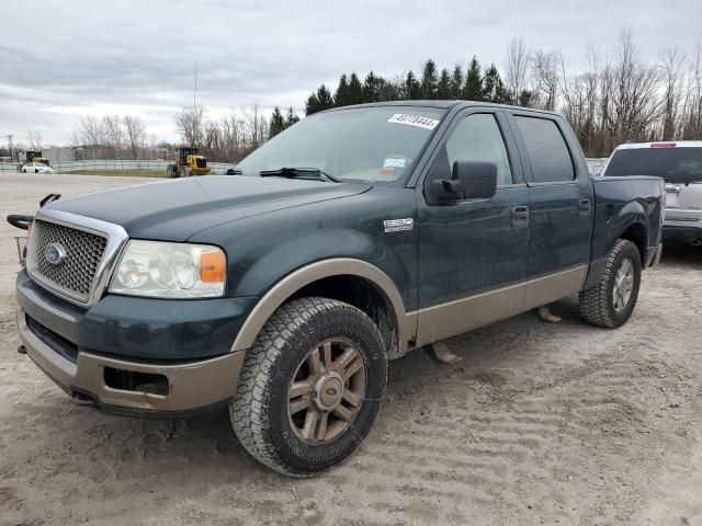 2005 Ford F150 Supercrew