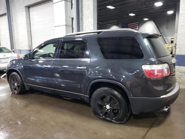 2007 GMC Acadia SLT-1