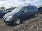 2007 Honda Odyssey EXL