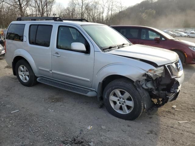 2012 Nissan Pathfinder S