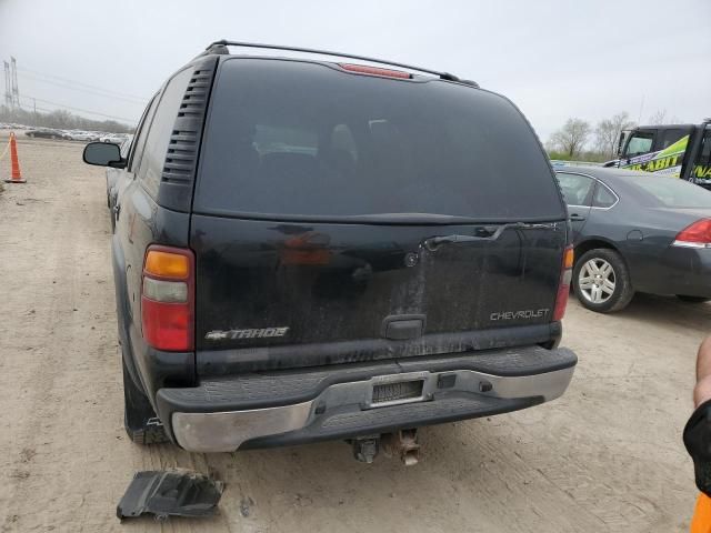 2002 Chevrolet Tahoe C1500