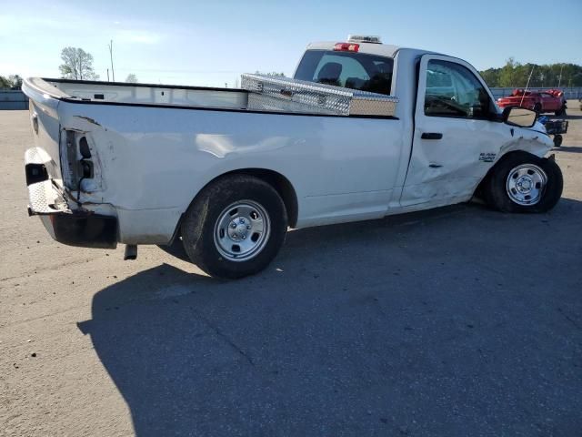 2023 Dodge RAM 1500 Classic Tradesman