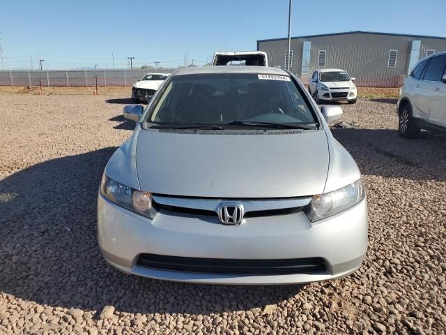 2008 Honda Civic Hybrid