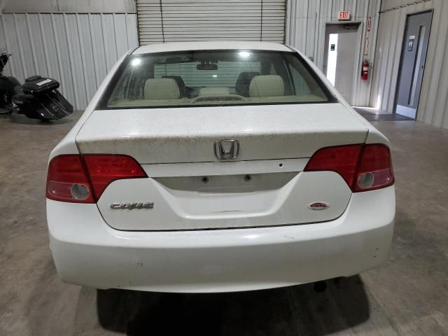 2006 Honda Civic LX