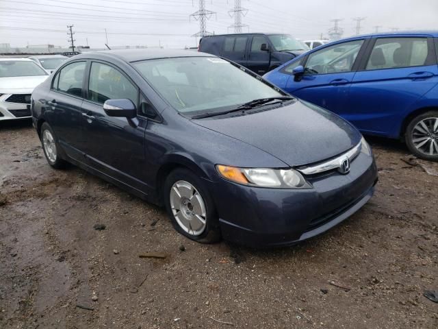 2008 Honda Civic Hybrid